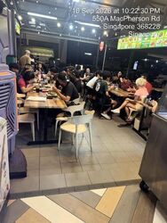 Macpherson Road (D13), Retail #620596611